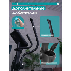 14 слайд галлереи