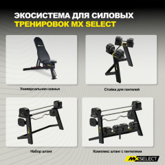 11 слайд галлереи