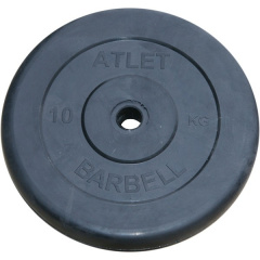 MB Barbell ATLET 10 кг из каталога дисков для штанги с посадочным диаметром 26 мм.  в Екатеринбурге по цене 3960 ₽