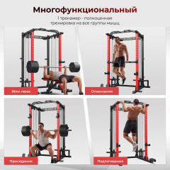 4 слайд галлереи