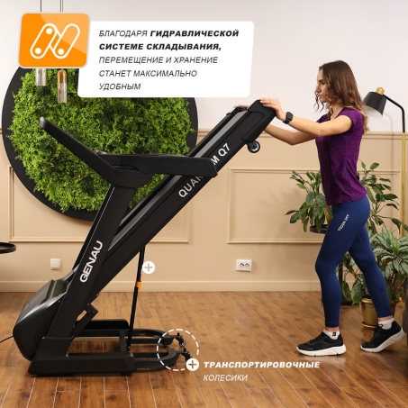 7 слайд галлереи