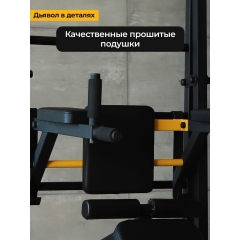 3 слайд галлереи