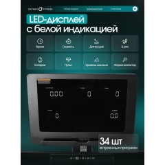 1 слайд галлереи