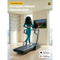 8 слайд галлереи