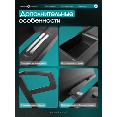 14 слайд галлереи