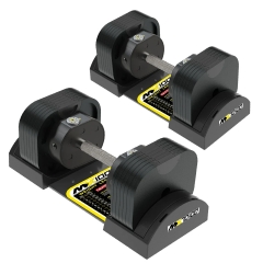 MX Select MX70-100 EVO, рифленая стальная рукоять, вес 5.9-32.2 кг, пара из каталога  в Екатеринбурге по цене 71320 ₽