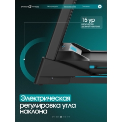 17 слайд галлереи