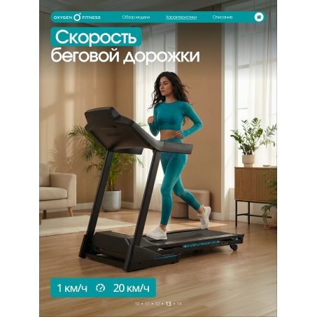 11 слайд галлереи