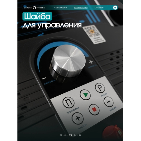 10 слайд галлереи