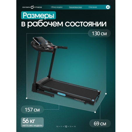 16 слайд галлереи
