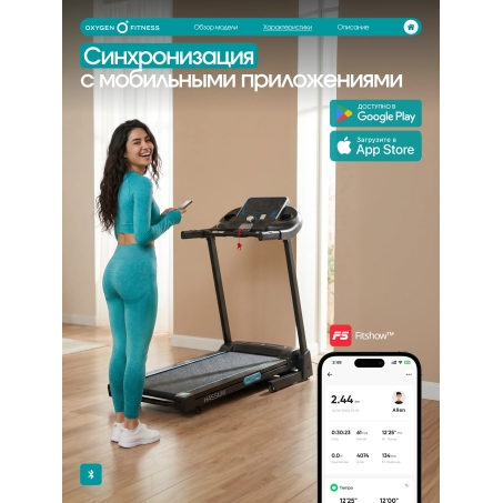 17 слайд галлереи