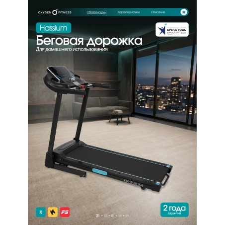 6 слайд галлереи
