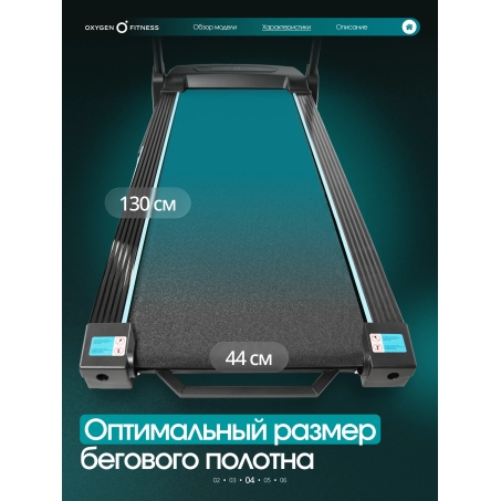 3 слайд галлереи