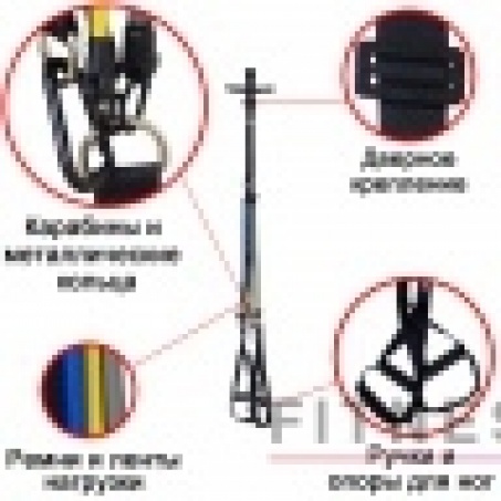 Рендер-2 для WayFlex FTS