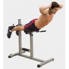 Body Solid GRCH-322 из каталога гиперэкстензий в Екатеринбурге по цене 47990 ₽