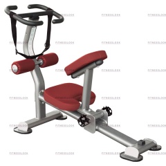 AeroFit IT7004 из каталога скамей для пресса в Екатеринбурге по цене 58140 ₽