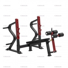 AeroFit Sterling SL7030 - со стойками из каталога скамей со стойкой в Екатеринбурге по цене 207100 ₽