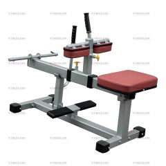 AeroFit IFCR - икроножные мышцы из каталога тренажеров на свободных весах в Екатеринбурге по цене 45990 ₽