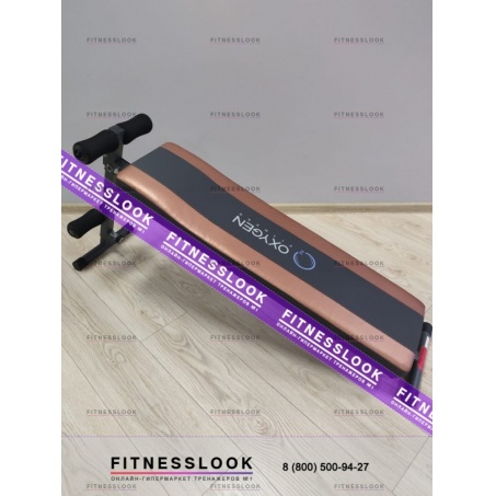 Рендер-2 для Oxygen Regulated Sit Up Board