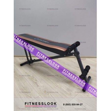 Рендер-1 для Oxygen Regulated Sit Up Board