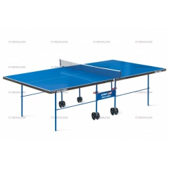 Start Line Game Outdoor с сеткой Синий из каталога  в Екатеринбурге по цене 33490 ₽