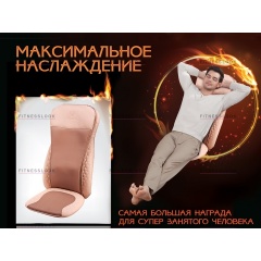 6 слайд галлереи