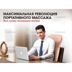 3 слайд галлереи