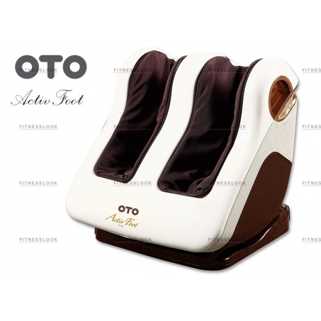 Рендер-0 для Oto Activ Foot AV-90