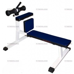 MB Barbell MB 2.10 из каталога тренажеров римский стул в Екатеринбурге по цене 34340 ₽