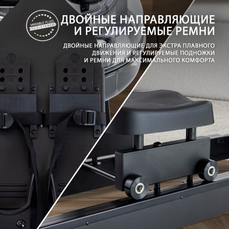 Рендер-6 для First Degree Fitness Neon Plus - черный