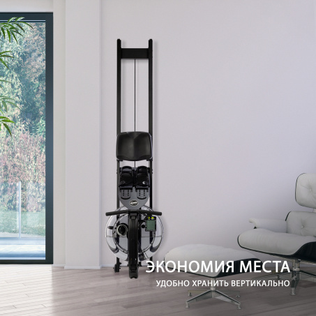 Рендер-2 для First Degree Fitness Neon Plus - черный