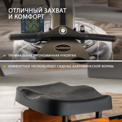 8 слайд галлереи