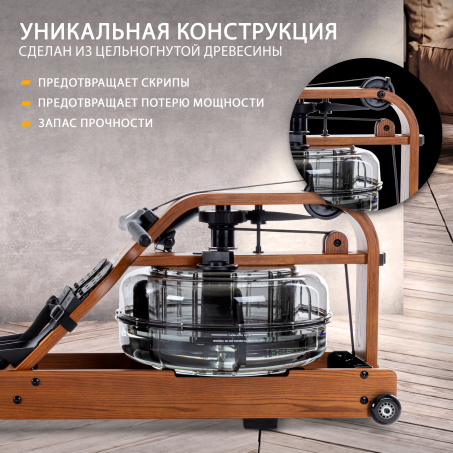 Рендер-8 для First Degree Fitness Viking PRO V