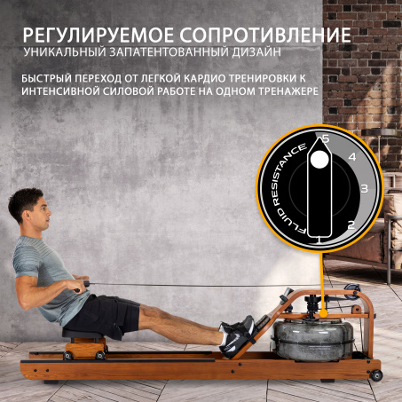 Рендер-7 для First Degree Fitness Viking PRO V