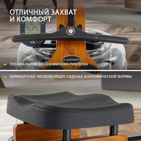 Рендер-4 для First Degree Fitness Viking PRO V