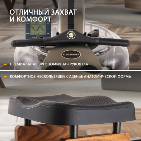 Рендер-8 для First Degree Fitness Apollo  PRO XL