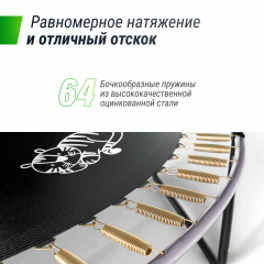 8 слайд галлереи