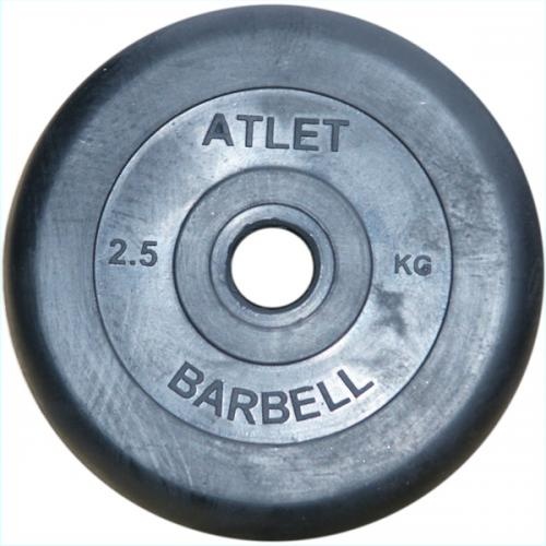 MB Barbell Atlet 51 мм - 2.5 кг из каталога дисков, грифов, гантелей, штанг в Екатеринбурге по цене 956 ₽