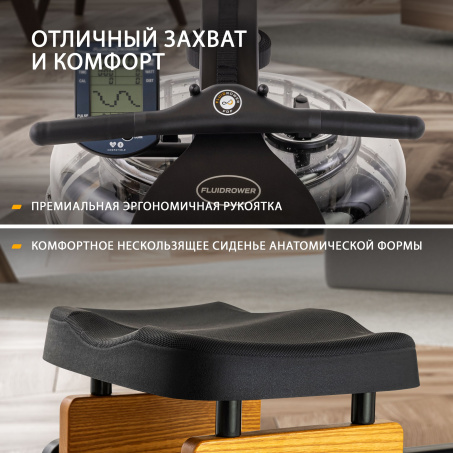 Рендер-7 для First Degree Fitness Apollo V