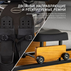 6 слайд галлереи